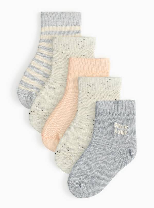 Smiley Ankle Socks 5 Pack 6-12 months